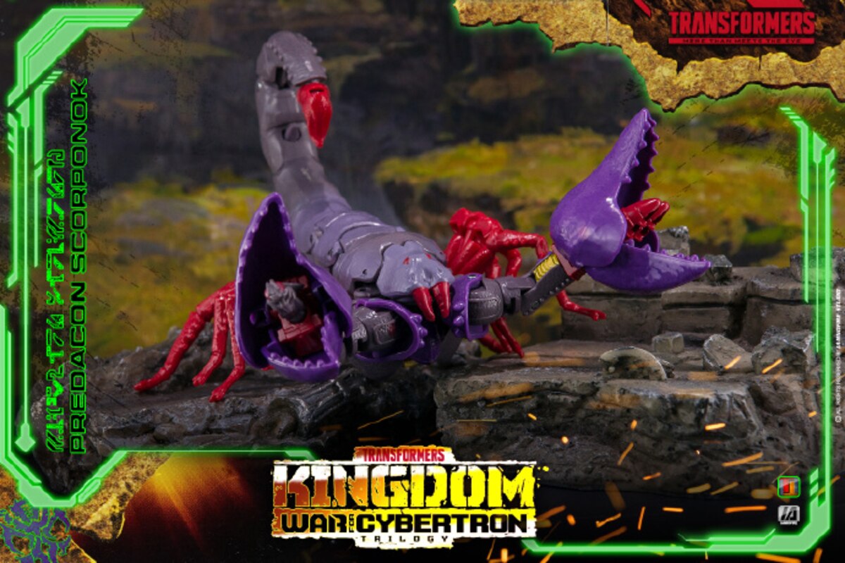 kingdom scorponok upgrade